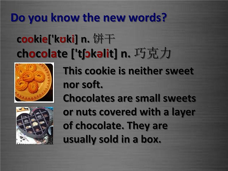 七年级英语上册 Unit 4 Lesson 20 I Like the Supermarket课件 （新版）冀教版03