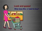 七年級英語上冊 Unit 6 Lesson 32 At the Supermarket課件 （新版）冀教版