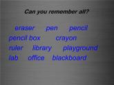 七年級英語上冊 Unit 1 Lesson 6 Things for School課件1 （新版）冀教版