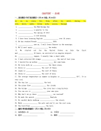 冀教版英语七年级上册 CHAPTER7 - 介词 练习