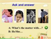 人教版八年级英语下册《unit1_What's_the_matter_Section_B》PPT课件