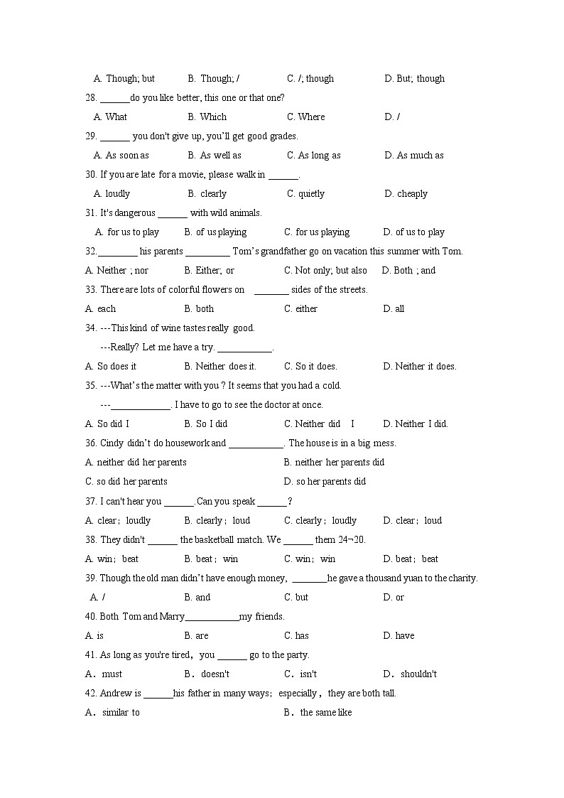 Unit3单元练习2021-2022学年人教版英语八年级上册 (word版含答案)03