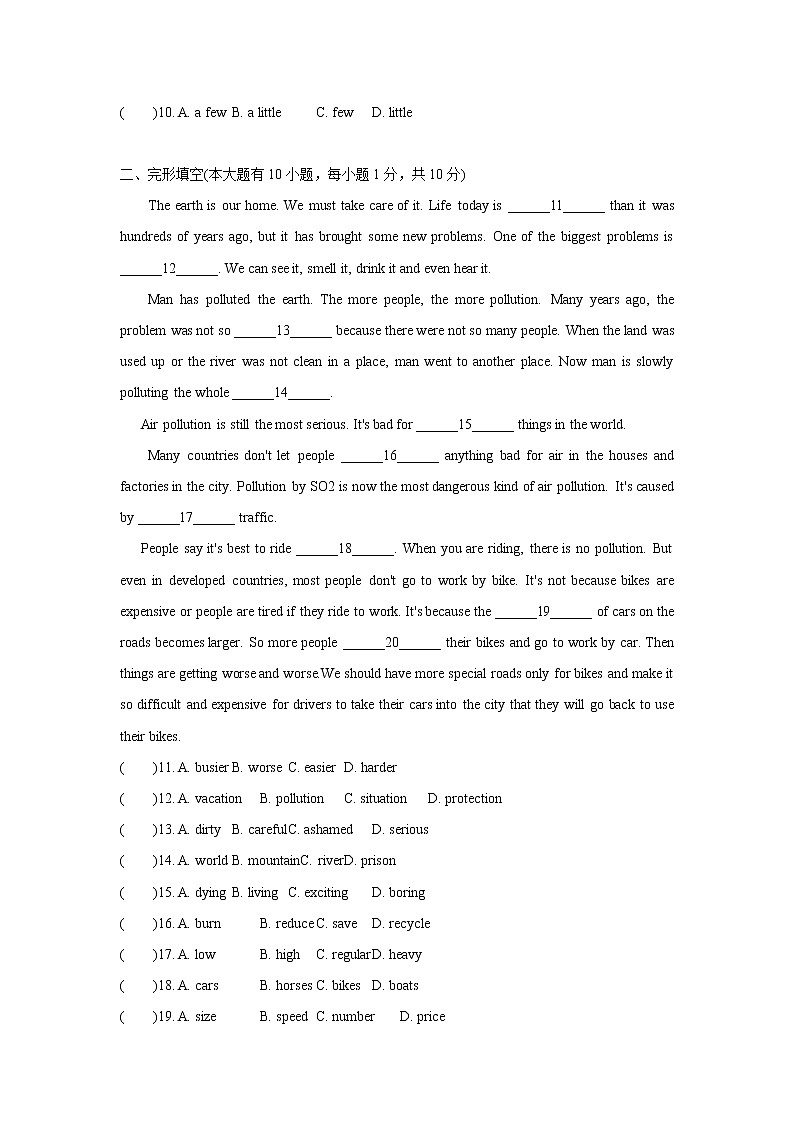 Unit 13 测试题  2021-2022学年人教版九年级英语全册（word版 含答案）02