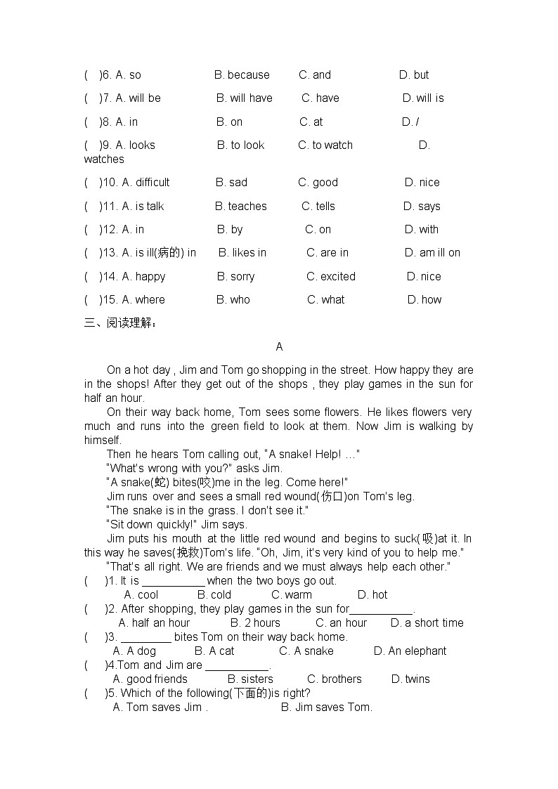 Unit3单元提优试题2021-2022学年牛津译林版江苏省英语七年级上册（word版 含答案）03