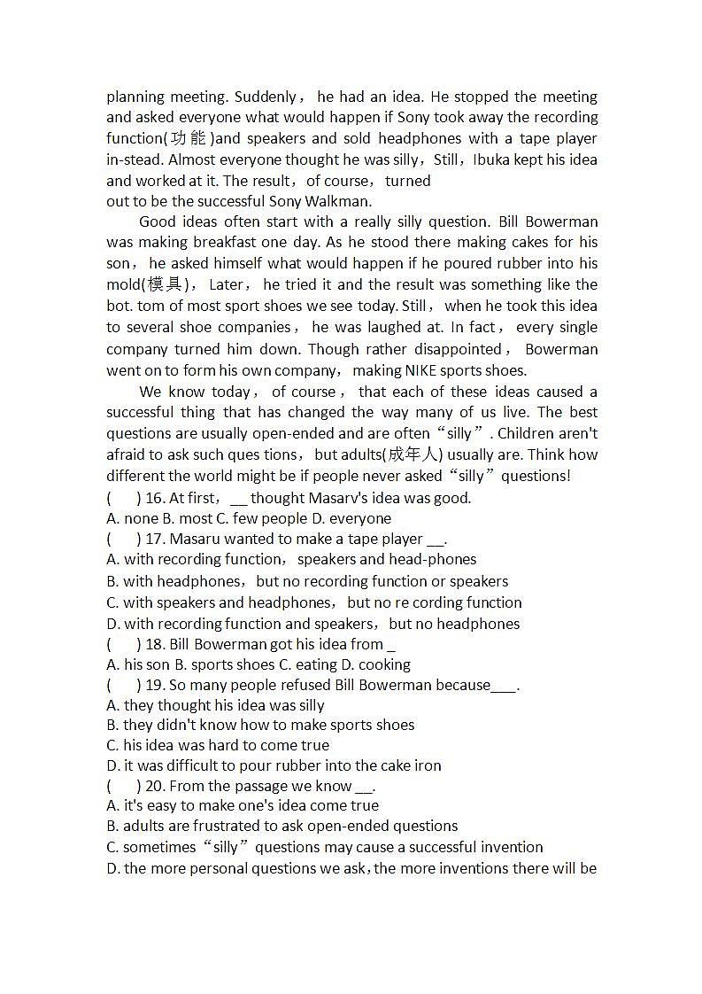 Unit 5单元能力提升训练2021--2022学年人教新目标英语九年级上册(word版含答案)02