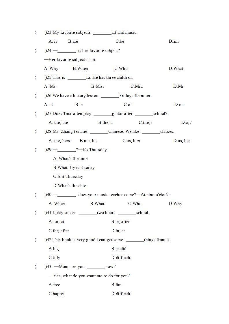 _Unit9 语法专练2021-2022学年人教新目标英语七年级上册(word版含答案)第3页