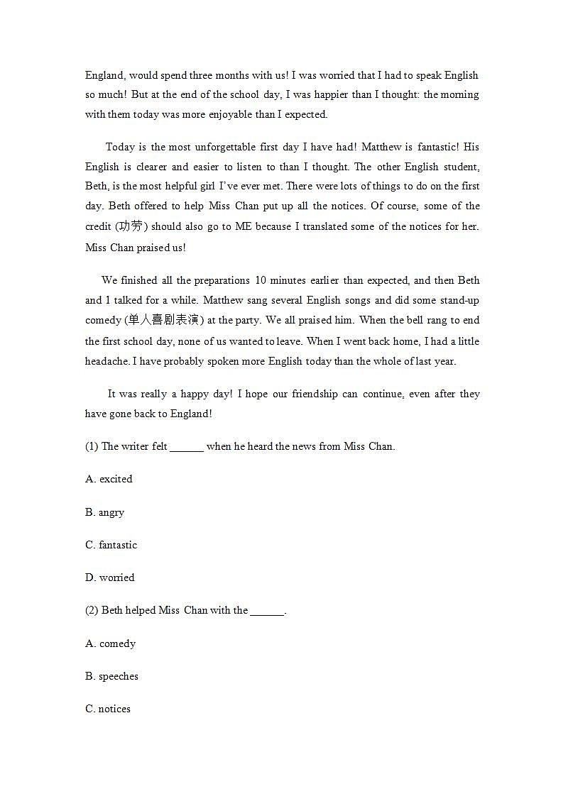 Unit3单元检测题2021-2022学年牛津译林版九年级英语上册(word版无答案)02