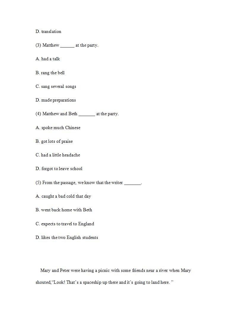 Unit3单元检测题2021-2022学年牛津译林版九年级英语上册(word版无答案)03