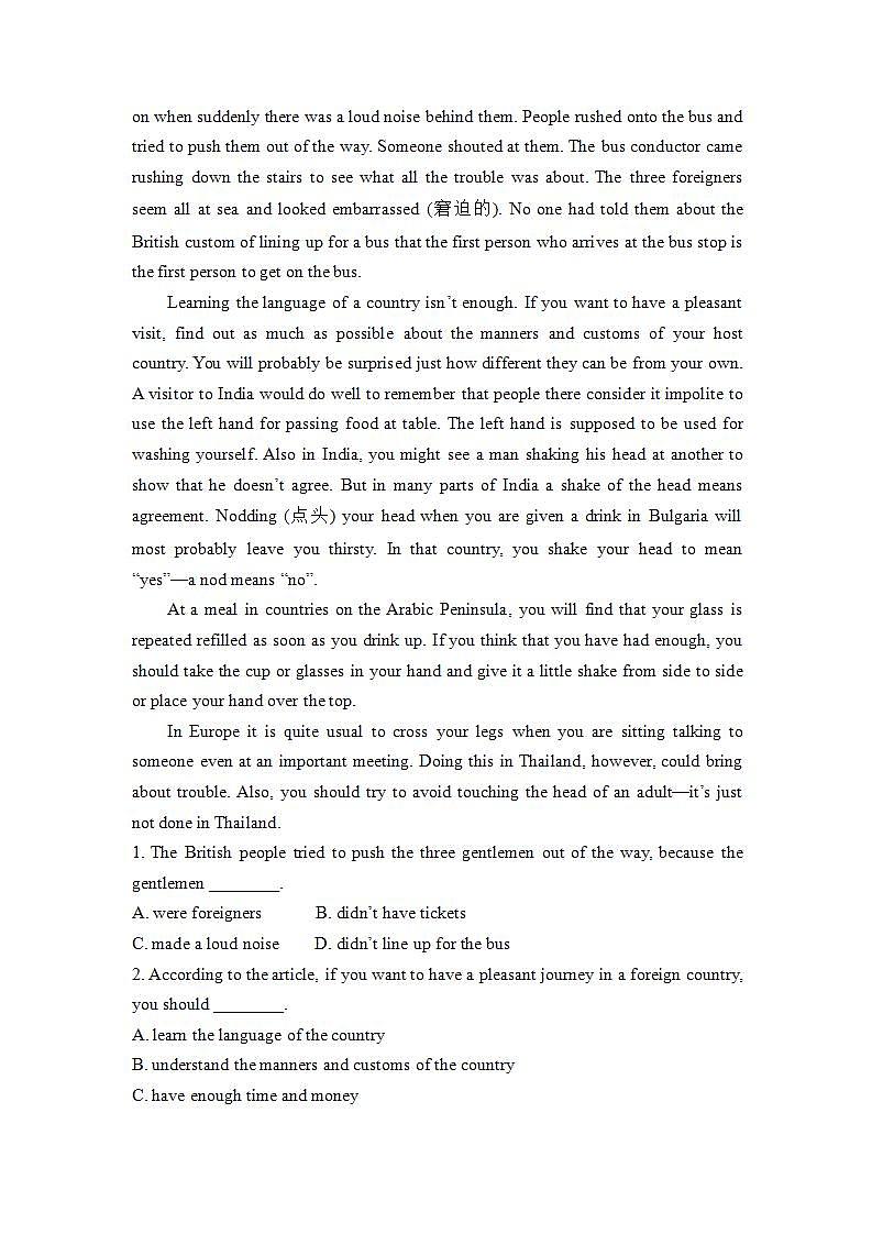 人教版 英语九年级上册 Unit10 SectionB作业(2a-2e)第2页