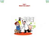 人教版英语八年级下册 Unit1 What’s the matter SectionA2 课件+教案+同步练习+导学案+素材