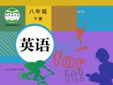 人教版英语八年级下册 Unit5  What were you doing when the rainstorm came?  SectionB1 课件+教案+同步练习+导学案+素材