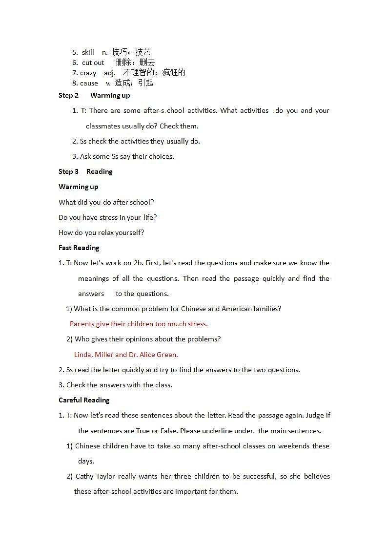 人教版英语八年级下册 Unit4 Why don’t you talk to your parents？SectionB2 课件+教案+同步练习+导学案+素材02