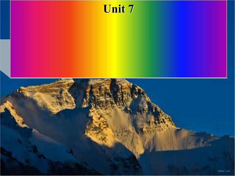 人教版英语八年级下册Unit 7 What’s the highest mountain in the world? SectionA1 课件+教案+同步练习+导学案+素材02