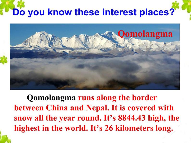 人教版英语八年级下册Unit 7 What’s the highest mountain in the world? SectionA1 课件+教案+同步练习+导学案+素材08