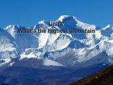 人教版英语八年级下册-Unit7 What’s the highest mountain in the world-Section B 1【精品课件+教案+导学案+素材+同步练习】