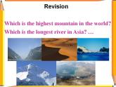 人教版英语八年级下册Unit 7 What’s the highest mountain in the world?SectionA2 课件+教案+同步练习+导学案+素材