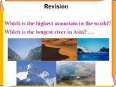 人教版英语八年级下册-Unit7 What’s the highest mountain in the world-Section A 2【精品课件+教案+导学案+素材+同步练习】