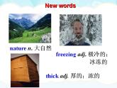 人教版英语八年级下册-Unit7 What’s the highest mountain in the world-Section A 2【精品课件+教案+导学案+素材+同步练习】