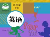 人教版英语八年级下册Unit 7 What’s the highest mountain in the world?SectionB2 课件+教案+同步练习+导学案+素材
