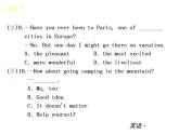 人教版英语八年级下册Unit 7 What’s the highest mountain in the world? 单元测试课件