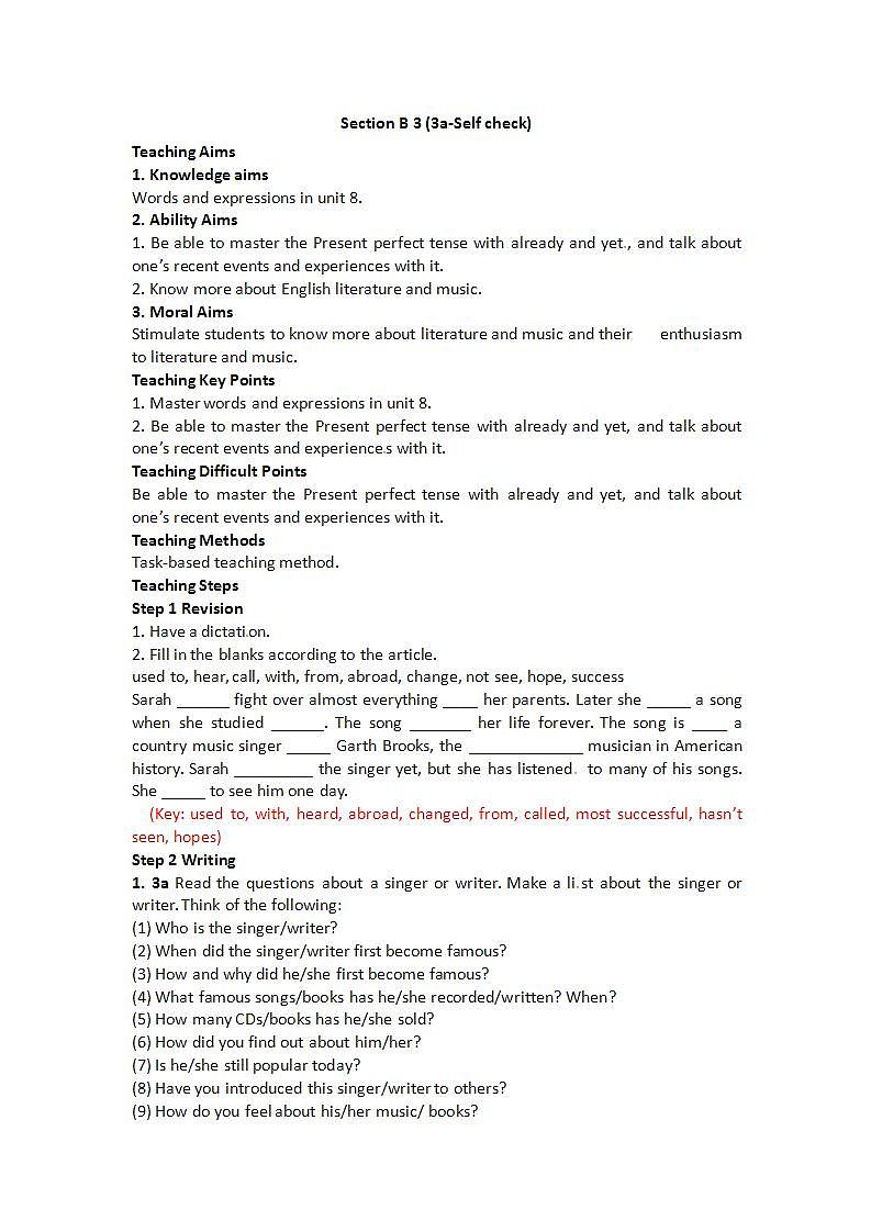 人教版英语八年级下册Unit 8 Have you read Treasure Island yet? SectionB2 课件+教案+同步练习+导学案+素材02