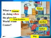 人教版英语八年级下册 Unit5  What were you doing when the rainstorm came?  SectionB2 课件+教案+同步练习+导学案+素材