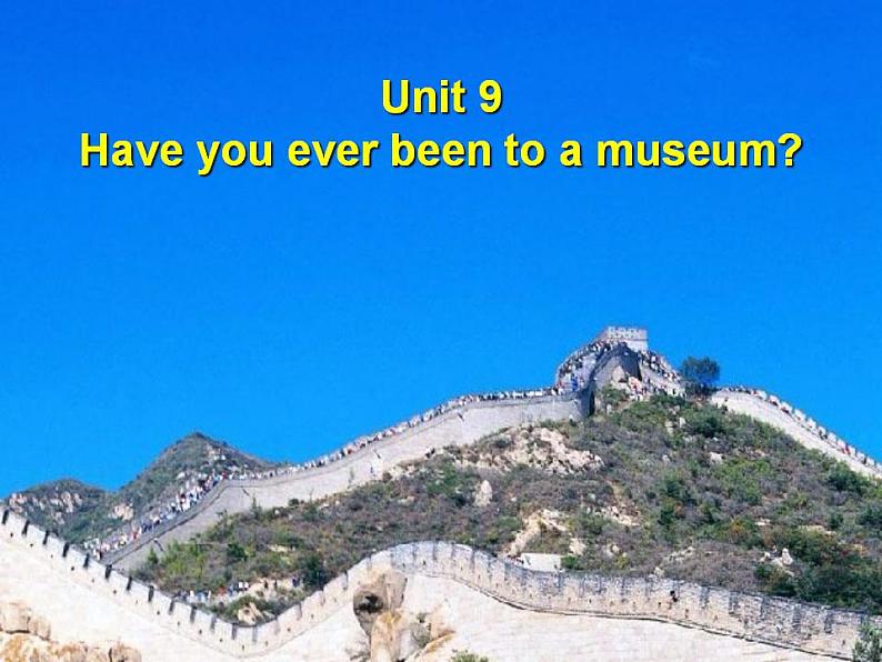 人教版英语八年级下册Unit 9 Have you ever been to a museum?SectionB2 课件+教案+同步练习+导学案+素材02