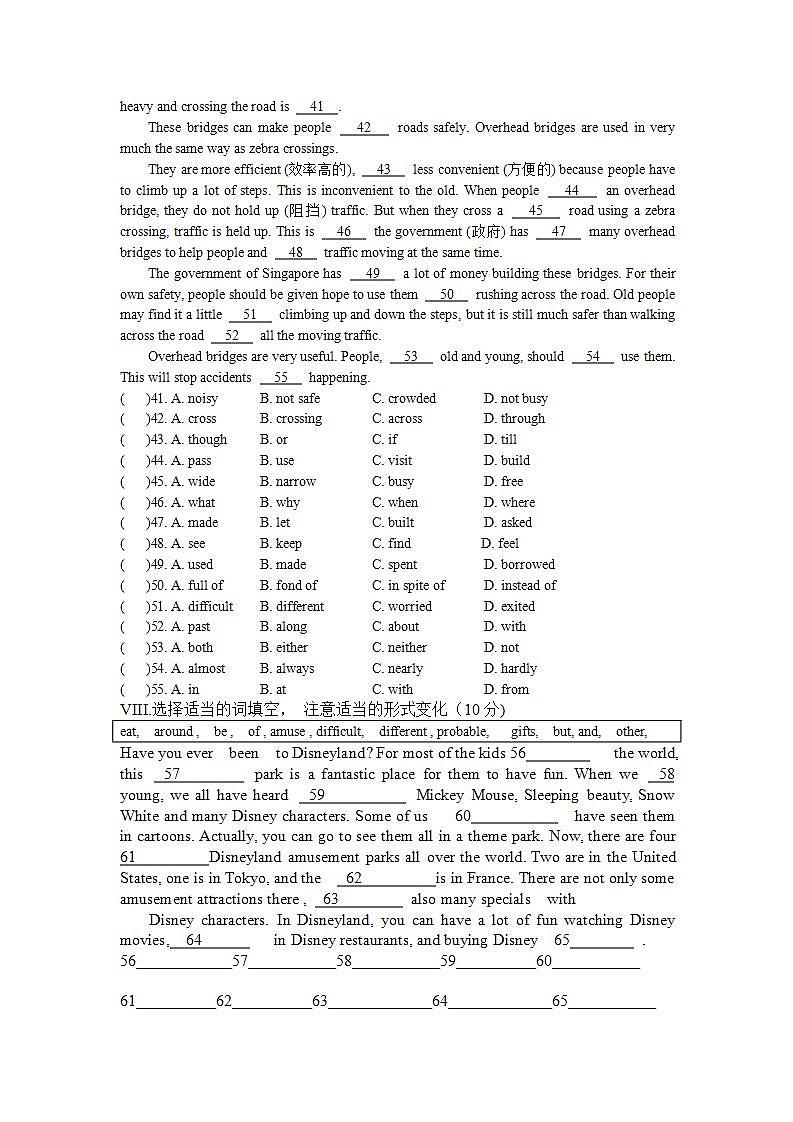 人教版英语八年级下册Unit 9 Have you ever been to a museum?单元测试课件03