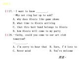 人教版英语八年级下册 Unit2 I’ll help clean up the city parks 单元测试课件