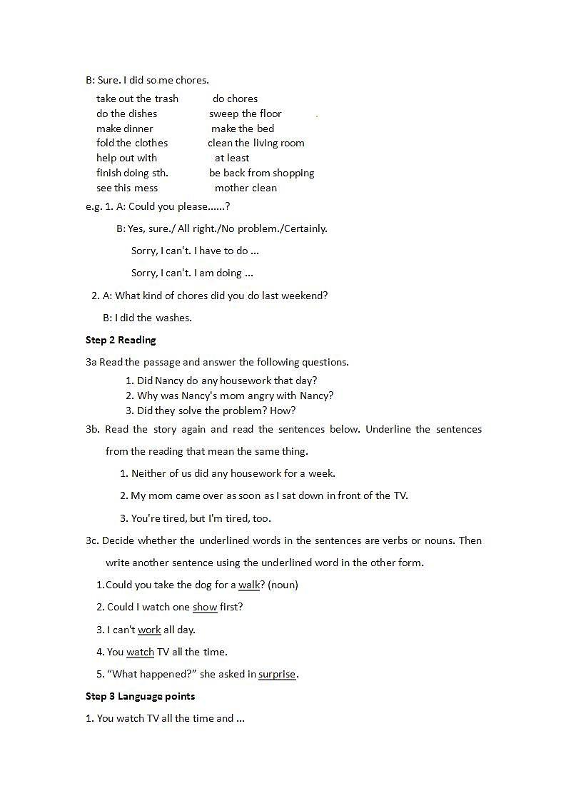 人教版英语八年级下册 Unit3 Could you please clean your room SectionA2 课件+教案+同步练习+导学案+素材02