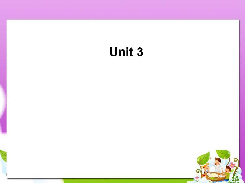 人教版英语八年级下册 Unit3 Could you please clean your room SetionA3 课件+教案+同步练习+导学案+素材02