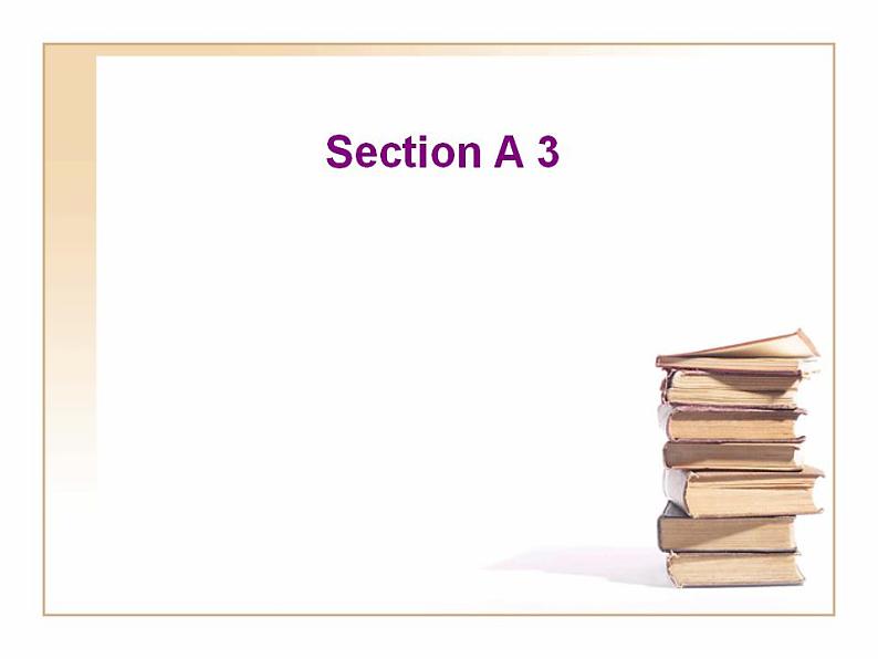 人教版英语八年级下册 Unit3 Could you please clean your room SetionA3 课件+教案+同步练习+导学案+素材03