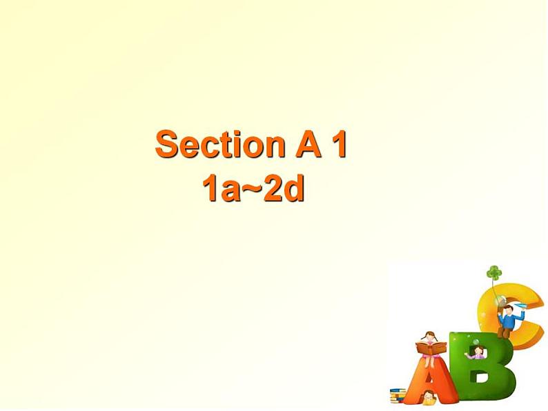 人教版英语八年级下册 Unit4 Why don’t you talk to your parents？ SectionA1 课件+教案+同步练习+导学案+素材03