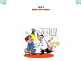 人教版英语八年级下册 Unit1 What’s the matter SectionA3 课件+教案+同步练习+导学案+素材