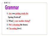 外研版七年級(jí)英語上冊(cè) M10 U3課件