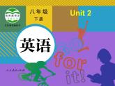 人教版英语八年级下册 Unit2 I’ll help clean up the city parks SectionB1 课件+教案+同步练习+导学案+素材