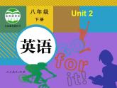 人教版英语八年级下册-Unit2 I’ll help clean up the city parks-Section B 1【精品课件+教案+导学案+素材+同步练习】