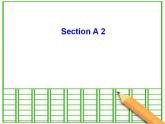 人教版英语八年级下册 Unit5  What were you doing when the rainstorm came?  SectionA2 课件+教案+同步练习+导学案+素材