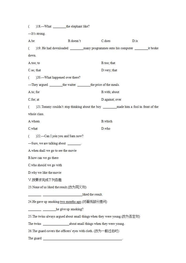 Getting Ready and Lesson 14　The Dark Room(第二课时)练习题02