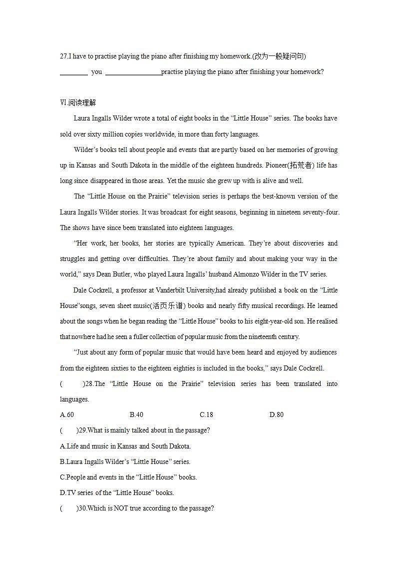 Getting Ready and Lesson 14　The Dark Room(第二课时)练习题03