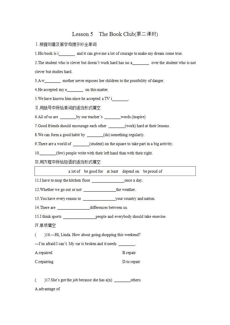 Getting Ready and Lesson 5　The Book Club(第二课时)练习题01