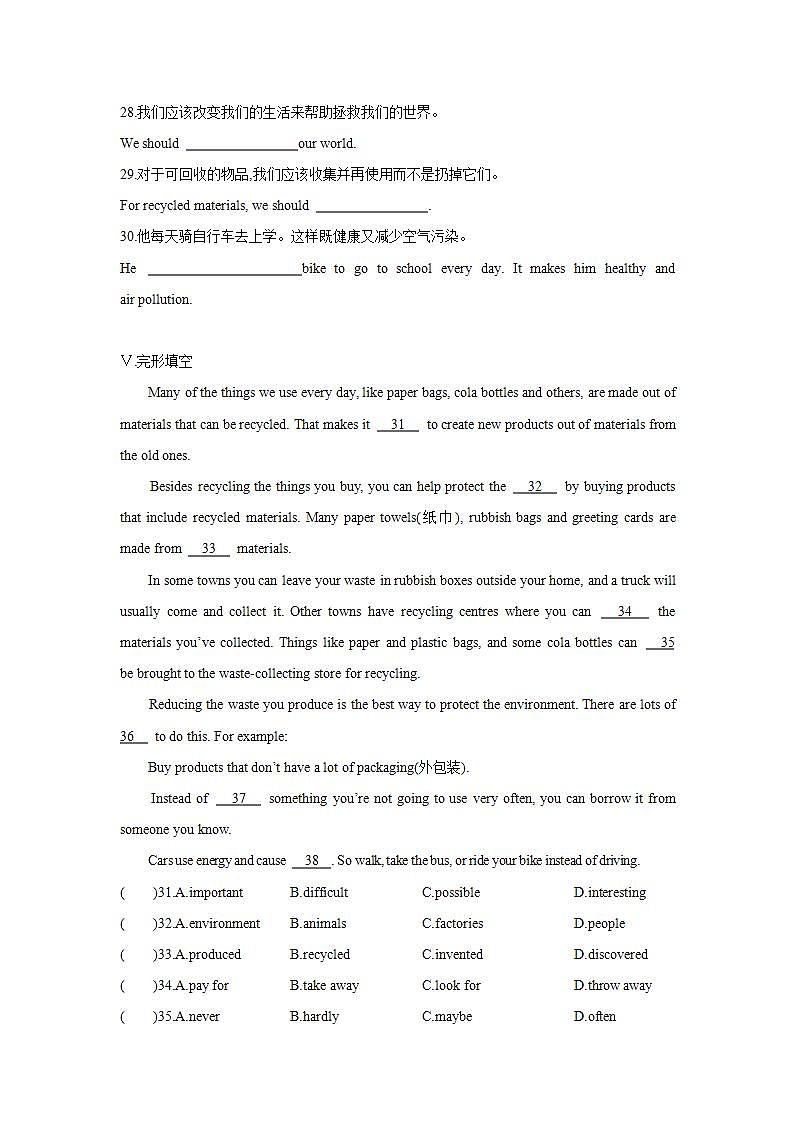 Getting Ready and Lesson 25　Going Green(第一课时)练习题03