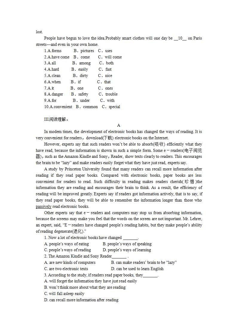 九年级全册Unit 5 What are the shirts made of 训练题(含答案)02