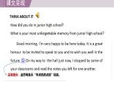 冀教版英语九年级下册 Lesson 58 Ms.Liu's Speech课件+教案+音频