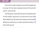 冀教版英语九年级下册 Lesson 58 Ms.Liu's Speech课件+教案+音频