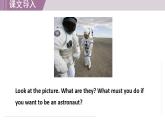 冀教版英语九年级下册 Lesson 60 Get a Good Education课件+教案+教学设计