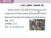 冀教版英语九年级下册 Lesson 46 Home to Many Cultures课件+教案+音频
