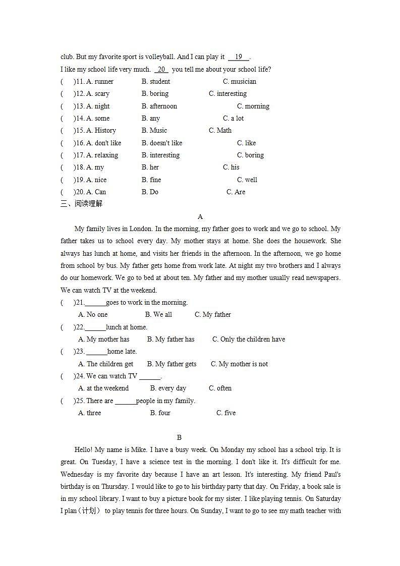 Unit 9  My favorite subject is science 单元测试-2021-2022学年人教新目标Go For It!七年级英语上册(word版含答案)02