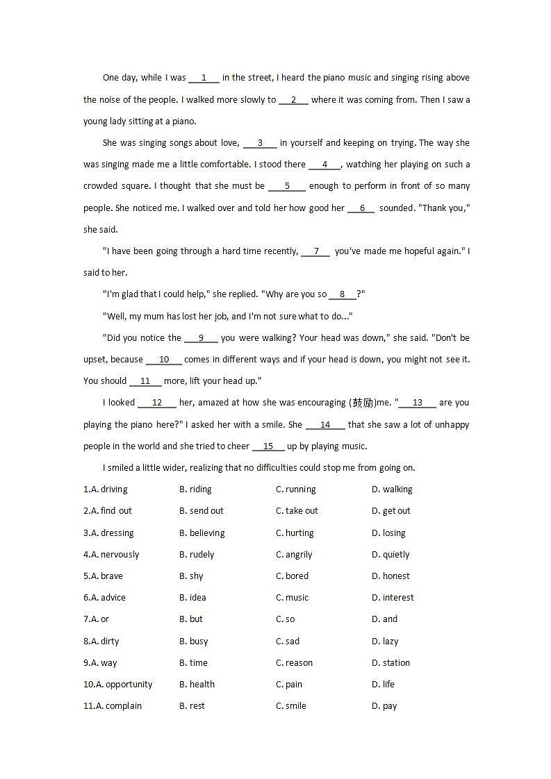 Unit 2 Colours单元测试综合练2021-2022学年牛津译林版英语九年级上册(word版含答案)第2页