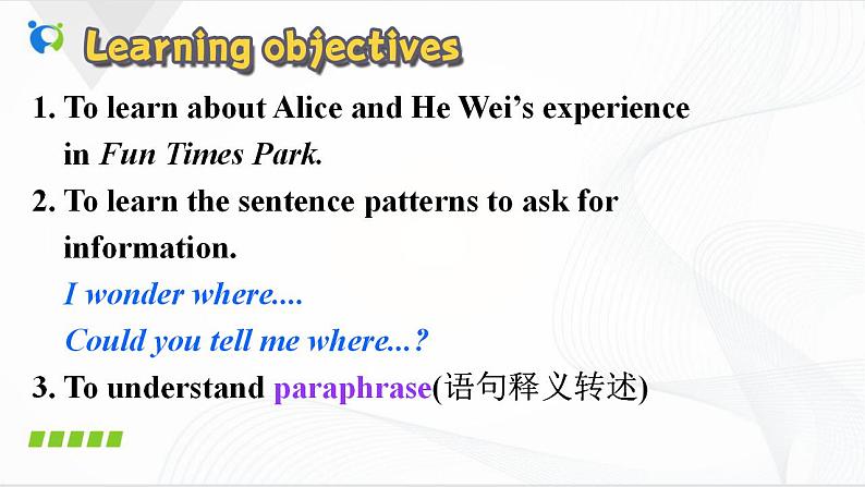 Unit3 Could you please tell me where the restrooms are SectionA(3a-3c)课件第3页